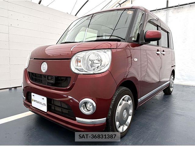 Daihatsu MOVE CANBUS 2017-05 6995996-3