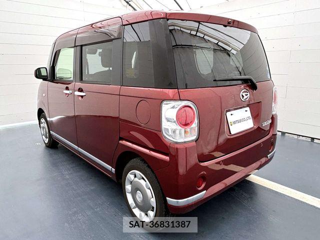 Daihatsu MOVE CANBUS 2017-05 6995996-5