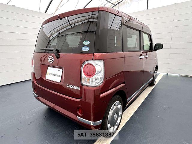 Daihatsu MOVE CANBUS 2017-05 6995996-7