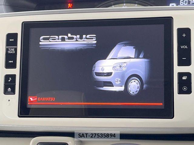 Daihatsu MOVE CANBUS 2017-09 6995986-3