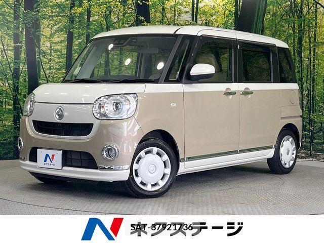 Daihatsu MOVE CANBUS 2021-06 6995970-0