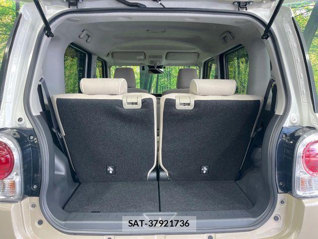 Daihatsu MOVE CANBUS 2021-06 6995970-9