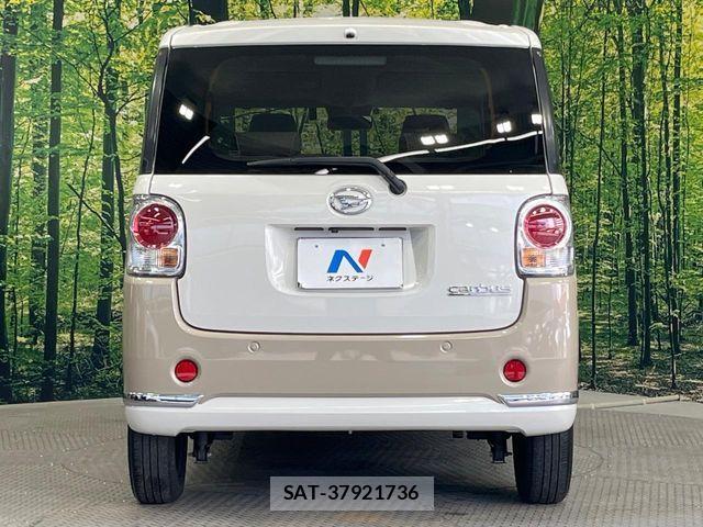 Daihatsu MOVE CANBUS 2021-06 6995970-14