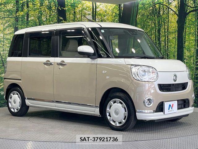 Daihatsu MOVE CANBUS 2021-06 6995970-15