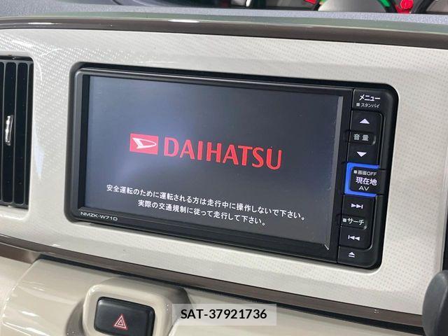 Daihatsu MOVE CANBUS 2021-06 6995970-2