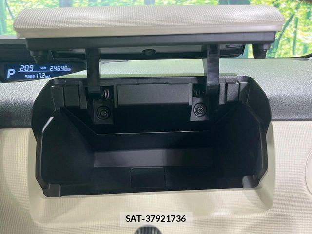 Daihatsu MOVE CANBUS 2021-06 6995970-6