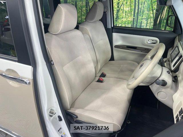 Daihatsu MOVE CANBUS 2021-06 6995970-7