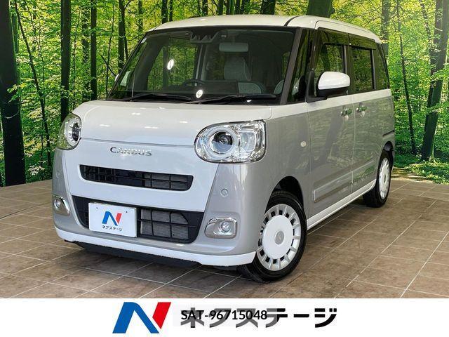 Daihatsu MOVE CANBUS 2024-09 6995967-0