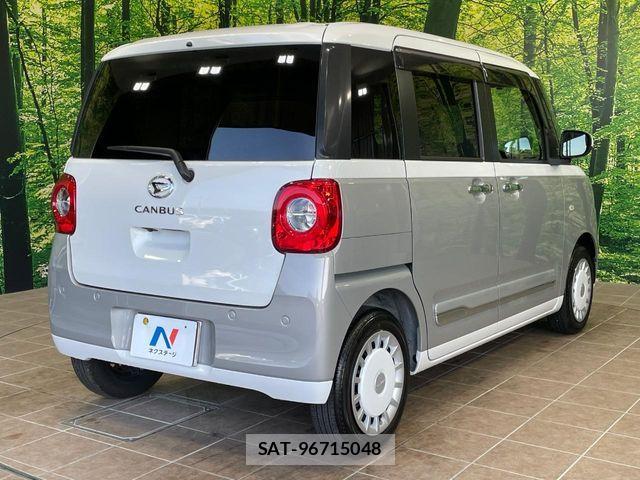 Daihatsu MOVE CANBUS 2024-09 6995967-16