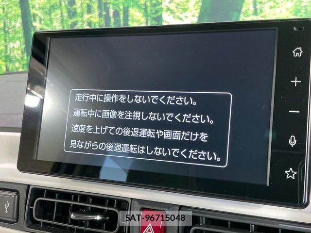 Daihatsu MOVE CANBUS 2024-09 6995967-2