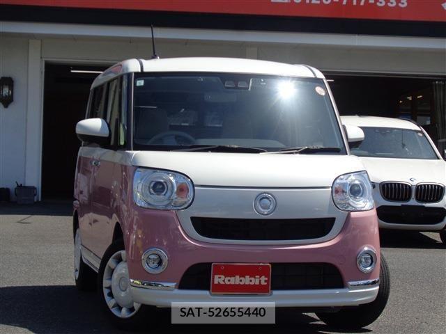 Daihatsu MOVE CANBUS 2022-03 6995987-0