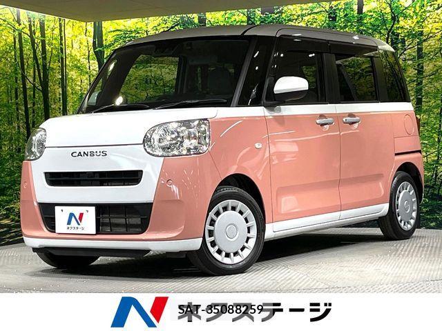 Daihatsu MOVE CANBUS 2023-07 6995969-0