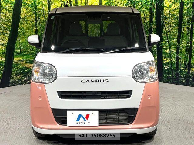 Daihatsu MOVE CANBUS 2023-07 6995969-14