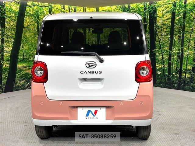 Daihatsu MOVE CANBUS 2023-07 6995969-15