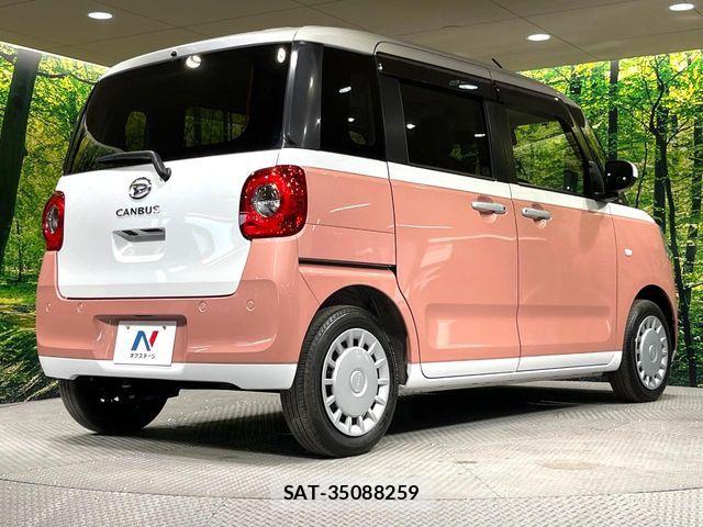 Daihatsu MOVE CANBUS 2023-07 6995969-17