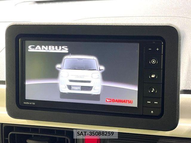 Daihatsu MOVE CANBUS 2023-07 6995969-3
