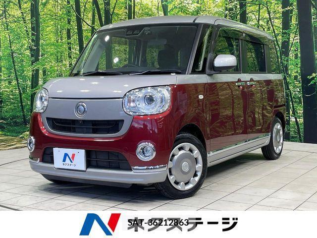 Daihatsu MOVE CANBUS 2019-05 6996014-0