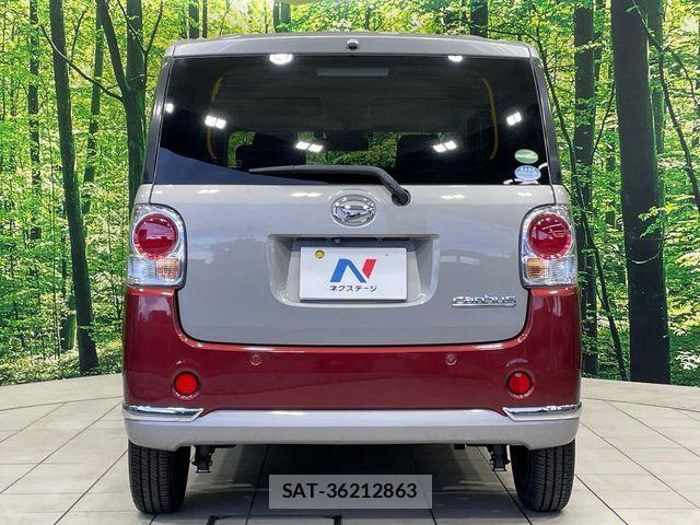 Daihatsu MOVE CANBUS 2019-05 6996014-14