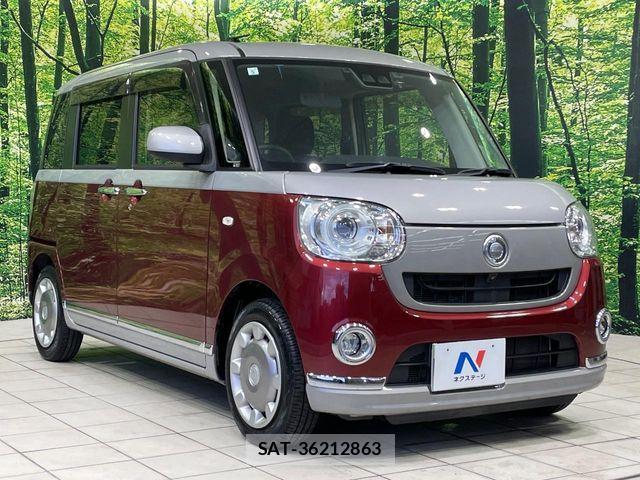 Daihatsu MOVE CANBUS 2019-05 6996014-15