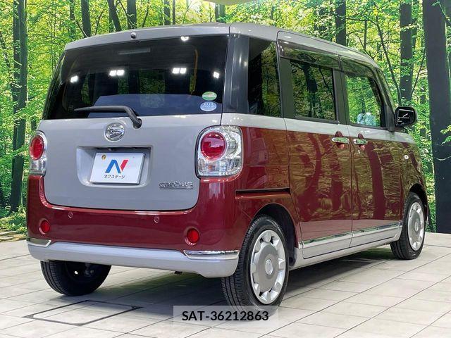 Daihatsu MOVE CANBUS 2019-05 6996014-16