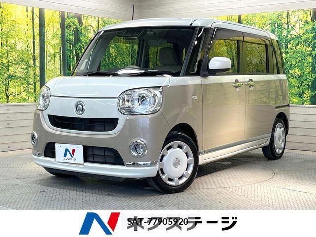 Daihatsu MOVE CANBUS 2019-08 6995988-0