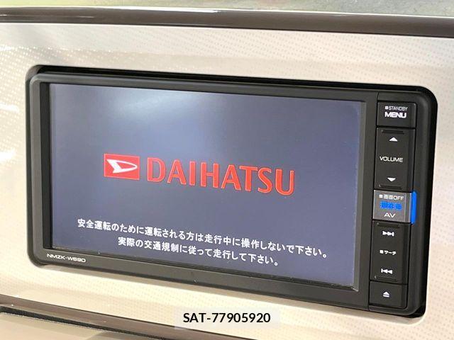 Daihatsu MOVE CANBUS 2019-08 6995988-2