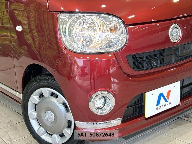 Daihatsu MOVE CANBUS 2016-09 6995990-11