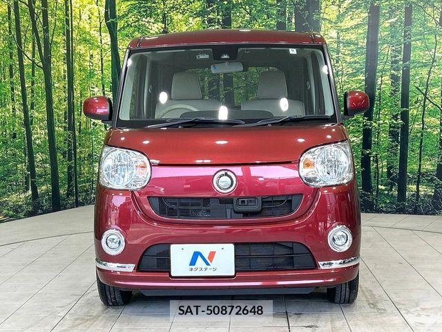 Daihatsu MOVE CANBUS 2016-09 6995990-13