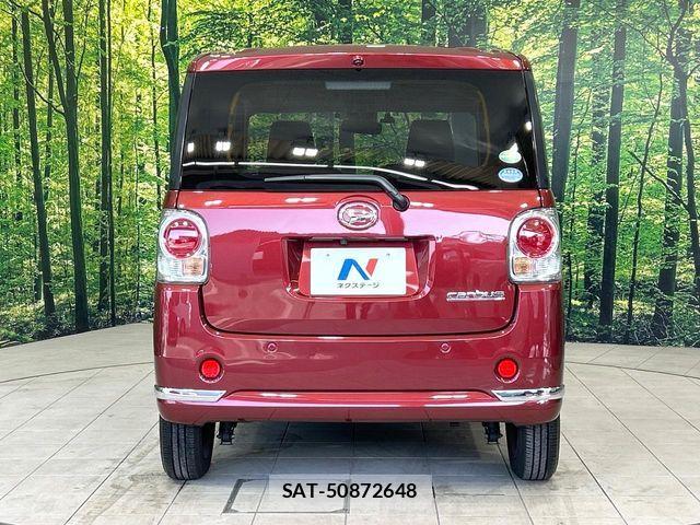 Daihatsu MOVE CANBUS 2016-09 6995990-14