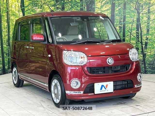 Daihatsu MOVE CANBUS 2016-09 6995990-15
