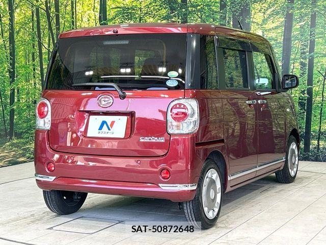 Daihatsu MOVE CANBUS 2016-09 6995990-16