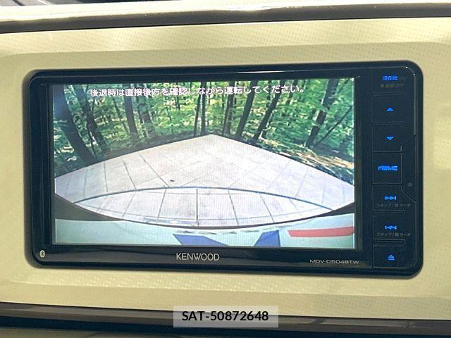 Daihatsu MOVE CANBUS 2016-09 6995990-3