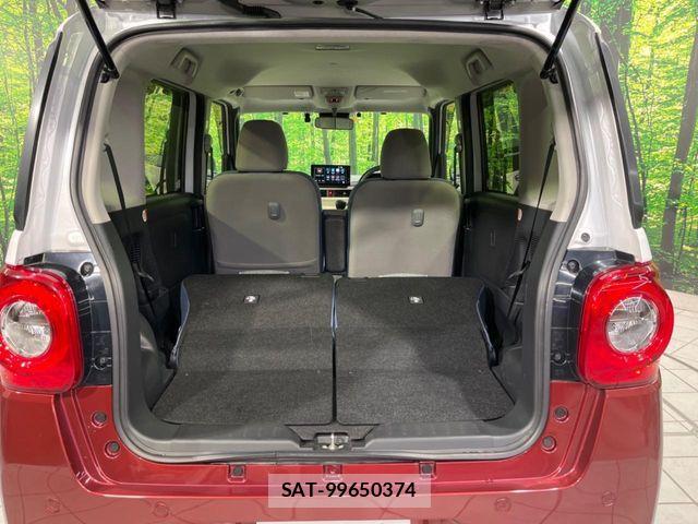 Daihatsu MOVE CANBUS 2023-06 7020967-9
