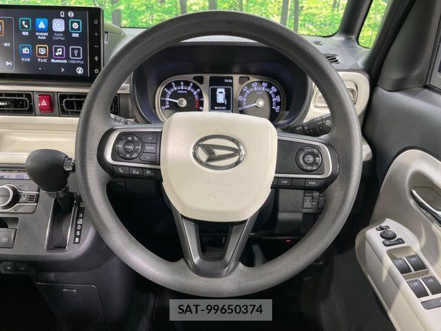 Daihatsu MOVE CANBUS 2023-06 7020967-10