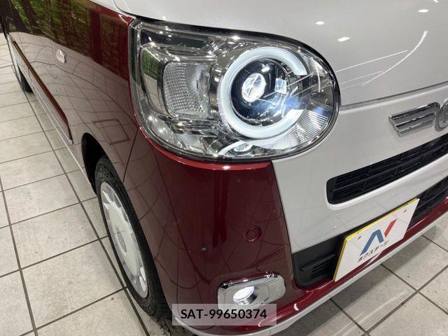 Daihatsu MOVE CANBUS 2023-06 7020967-11