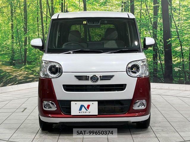 Daihatsu MOVE CANBUS 2023-06 7020967-13