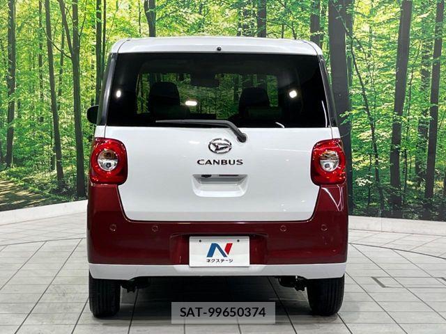Daihatsu MOVE CANBUS 2023-06 7020967-14