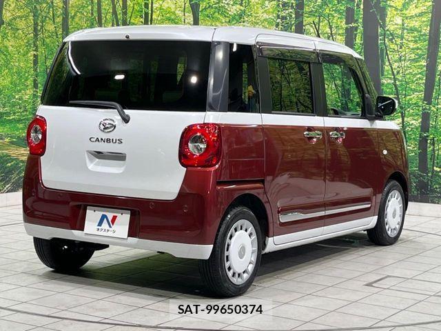 Daihatsu MOVE CANBUS 2023-06 7020967-19