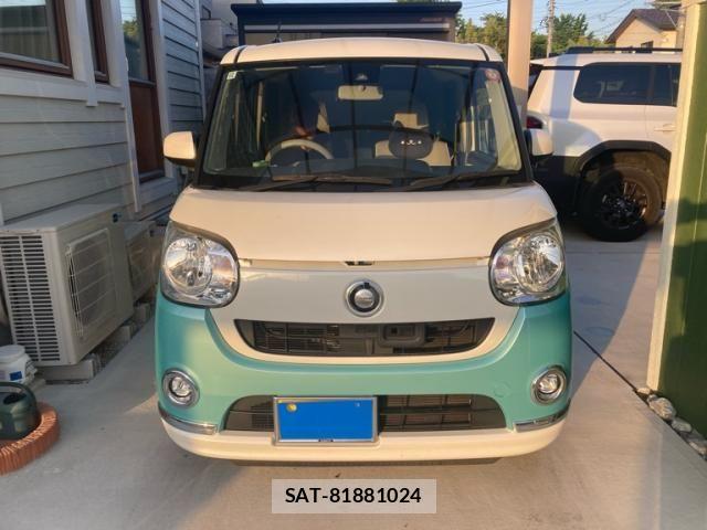 Daihatsu MOVE CANBUS 2016-12 7020970-0