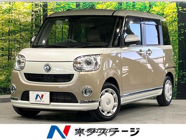 Daihatsu MOVE CANBUS 2021-05 7020971-0