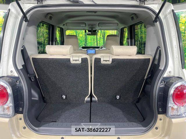 Daihatsu MOVE CANBUS 2021-05 7020971-9