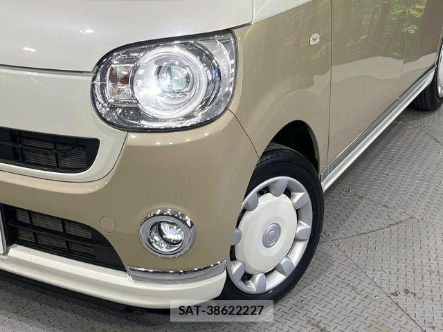 Daihatsu MOVE CANBUS 2021-05 7020971-11