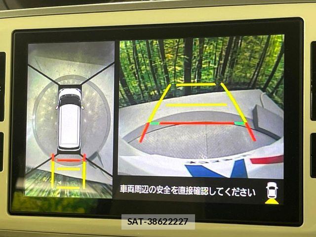 Daihatsu MOVE CANBUS 2021-05 7020971-2