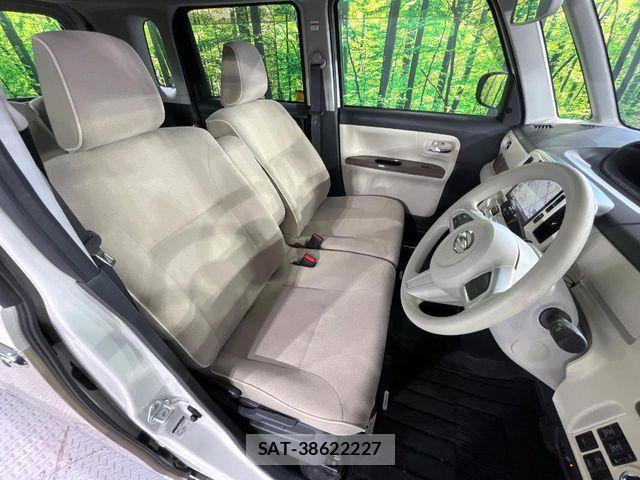 Daihatsu MOVE CANBUS 2021-05 7020971-7