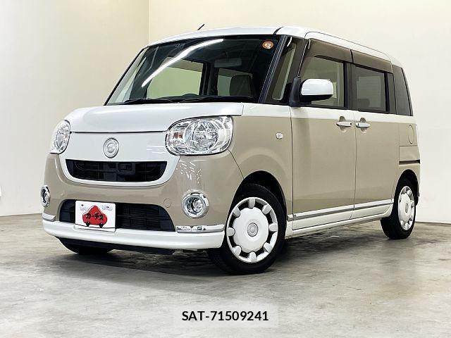 Daihatsu MOVE CANBUS 2017-05 7059716-0