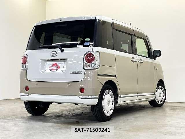 Daihatsu MOVE CANBUS 2017-05 7059716-2