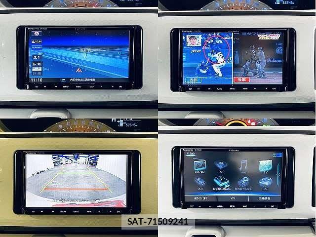 Daihatsu MOVE CANBUS 2017-05 7059716-5