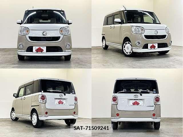 Daihatsu MOVE CANBUS 2017-05 7059716-8