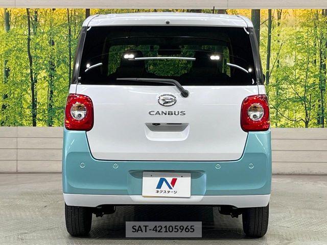 Daihatsu MOVE CANBUS 2024-08 7059713-14