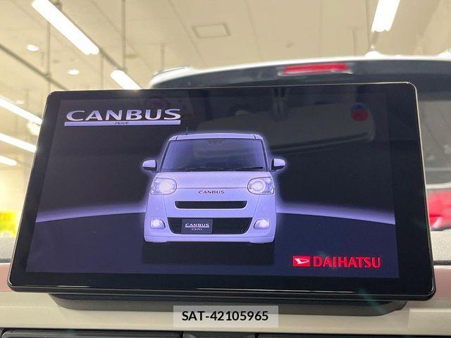 Daihatsu MOVE CANBUS 2024-08 7059713-2